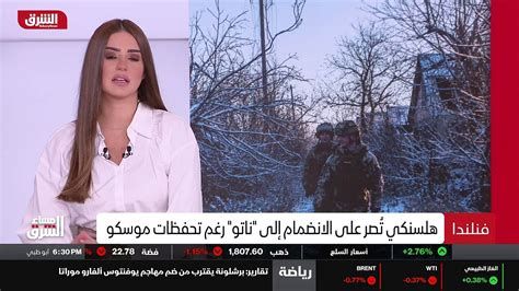 توزيعات يوم التخضير 2025 pdf