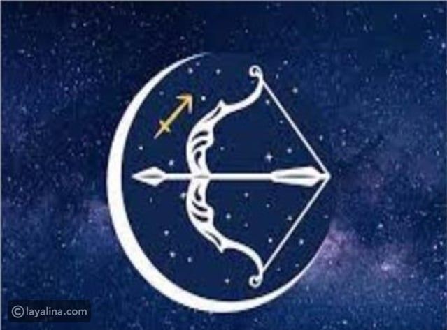 توقعات بسنت يوسف لمواليد برج القوس 2025