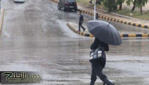 طقس متقلب شديد البرودة على عدد من مناطق المملكة العربية