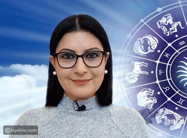 توقعات كارمن شماس لمواليد برج العذراء 2025