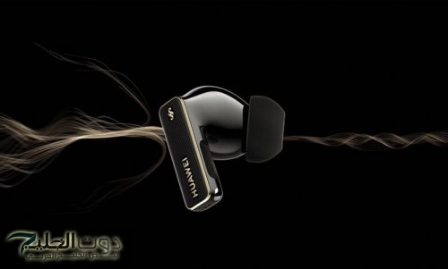استعراض تفصيلي لسماعات FreeBuds Pro 4 من هواوي وأبرز مميزاتها الجديدة في السوق