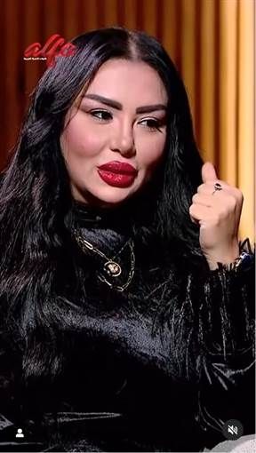 الفنانة إيمان أيوب تظهر بعد غياب بملامح مختلفة أطلت الفنانة إيمان أيوب في برنامج قعدة ستات الذي تقدمه مروة صبري على شاشة ألفا.وظهرت إيمان أيوب بملامح مخت إقرأ المزيد