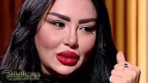 مسحت المكياج.. صور إيمان أيوب قبل وبعد تغير ملامحها