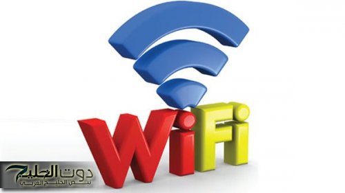 وداعًا لأزمة الشبكات.. أخيراً تكنولوجيا المكالمات عبر الواي فاي قريبًا في مصر