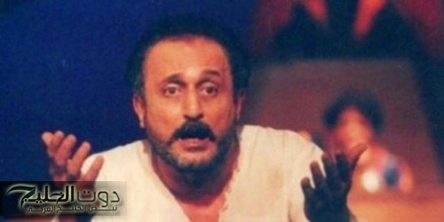 رحيل زوجة الممثل محمود مسعود