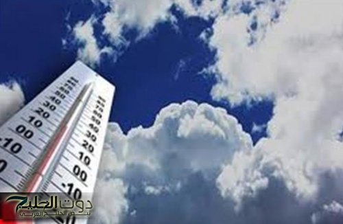 انتبهوا: إنخفاض كبير في درجات الحرارة على هذه المناطق