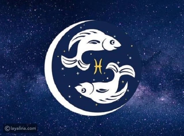 توقعات غالية بكفلاوي لمواليد برج الحوت 2025