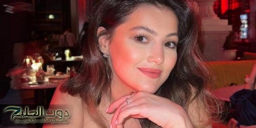 دانا الحلاني تستذكر أجمل لحظات عام 2024