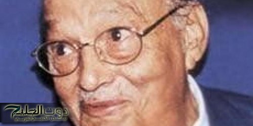 في ذكرى ميلاده.. هذا ما قالته إبنة عبد المنعم مدبولي