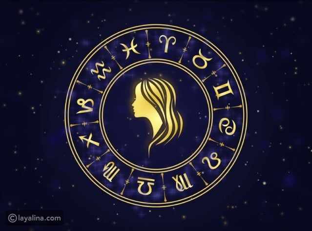 توقعات غالية بكفلاوي لمواليد برج العذراء 2025