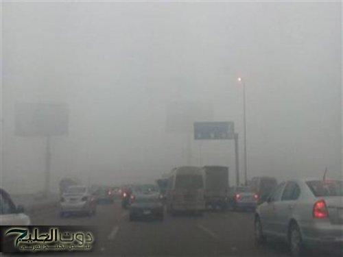 الأرصاد تعلن: صقيع وموجات باردة على هذه المناطق في المملكة