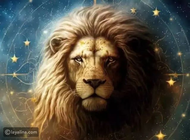 توقعات غالية بكفلاوي لمواليد برج الأسد 2025