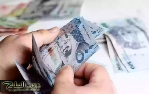 زيادة ضخمة في راتب التقاعد للمدنيين والعسكريين في السعودية