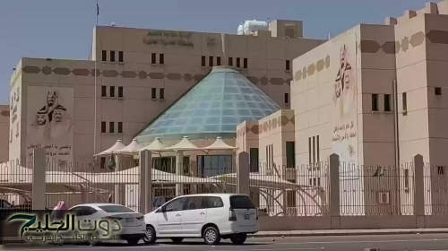 المدينة المنورة تخطو خطوة نوعية نحو تعليم موحد ومعياري