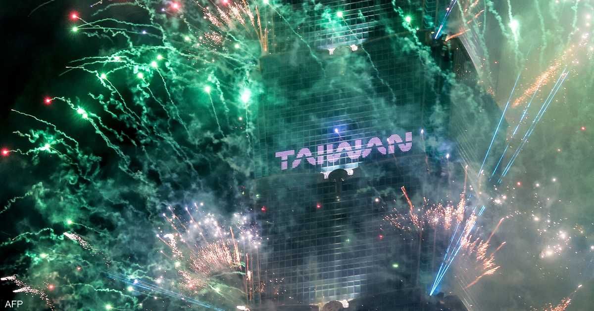العالم اليوم - بالفيديو.. هكذا احتفلت الصين وتايوان باستقبال العام الجديد