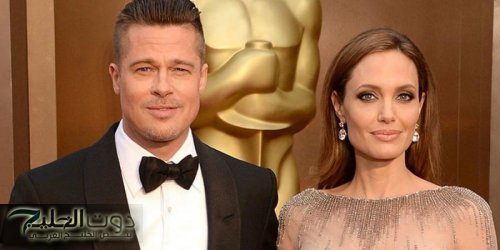 أنجلينا جولي وبراد بيت يعلنان طلاقهما رسمياً بعد 8 سنوات!
