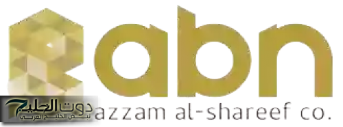 قدم الآن: شركة عزام للمقاولات تعلن عن فتح باب التوظيف بها