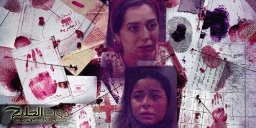 هبة مجدي تعلق على مشاركتها في الحلقة 10 من «ساعته وتاريخه».. ماذا قالت؟