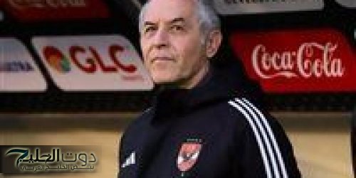 ماذا قدم مارسيل كولر مع الأهلي قبل مواجهة سموحة في الدوري؟