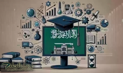 إلغاء ربط العلاوة السنوية بالرخصة المهنية: خطوة نوعية نحو