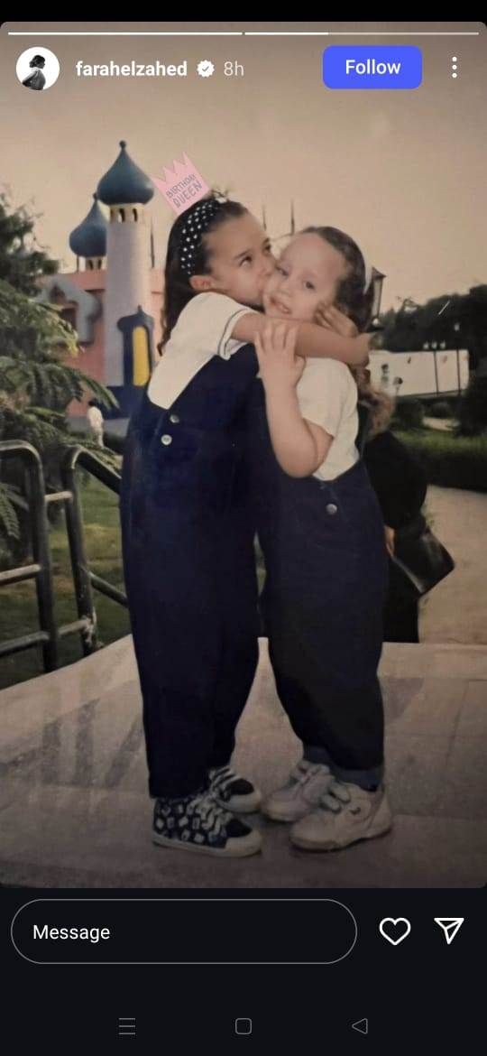 فرح الزاهد تحتفل بيوم ميلاد شقيقتها هنا الزاهد بصورة من الطفولة احتفلت الفنانة فرح الزاهد بيوم ميلاد شقيقتها هنا والذي يوافق اليوم 5 يناير بطريقة مميزة حيث نشرت صورة جمعتهما إقرأ المزيد