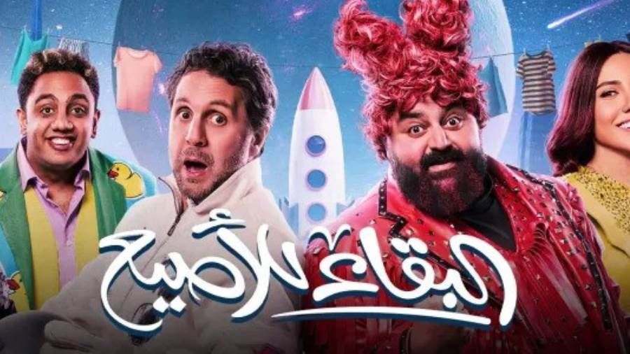 هشام ماجد وشيكو في بعثة فضائية بمسرحية البقاء للأصيع في موسم الرياض يواصل هشام ماجد وشيكو التحضيرات الخاصة بمسرحيتهما الجديدة التي تحمل اسم البقاء للأصيع المقرر تقديمها على م إقرأ المزيد