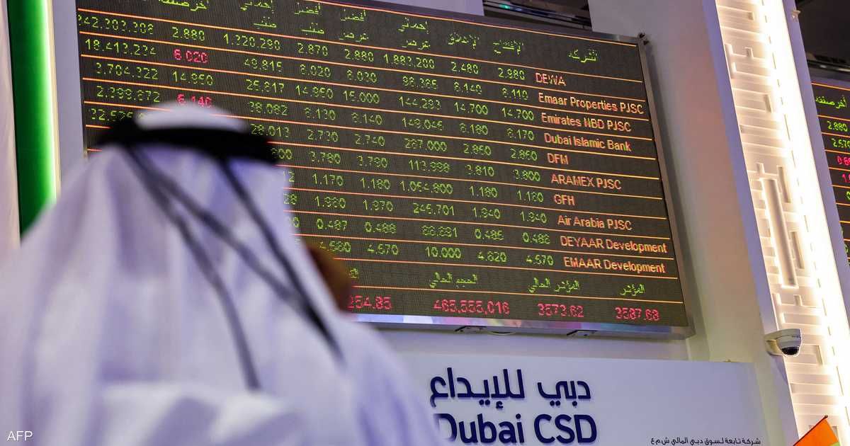 العالم اليوم - ارتفاع معظم بورصات الخليج مع ترقب بيانات أميركية