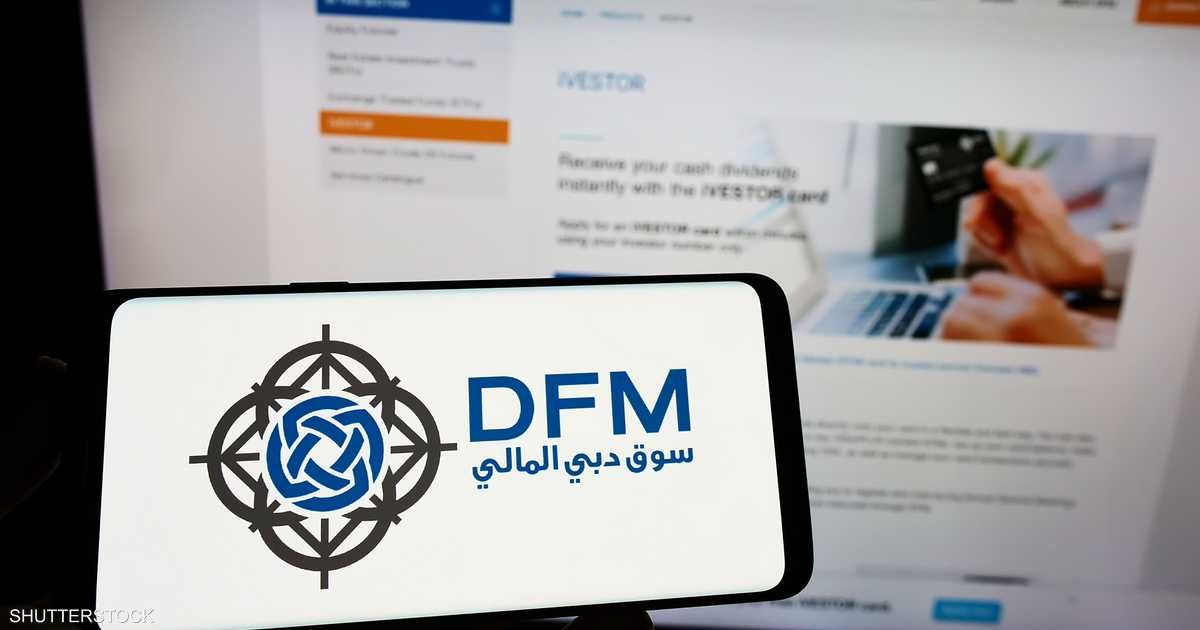 العالم اليوم - ارتفاع أغلب بورصات الخليج.. وسوق دبي يواصل مكاسبه