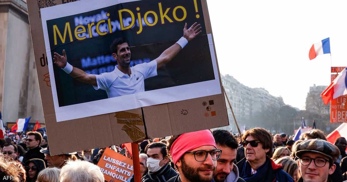 العالم اليوم - جوكوفيتش يكشف تفاصيل تعرضه "للتسمم بالرصاص والزئبق"