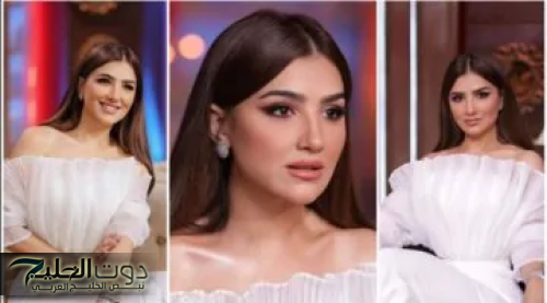 بملابس ملفتة| مي عمر تثير الجدل بهذه الإطلالة