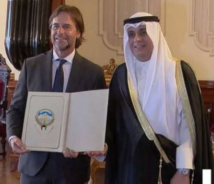 سفير دولة الكويت لدى الأرجنتين سفيرا لدولة الكويت غير مقيم ومحالا لدى...