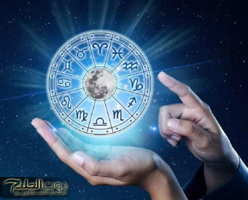4 أبراج حساسة في 2025: الحوت والجوزاء وغيرهما في دائرة العواطف العميقة