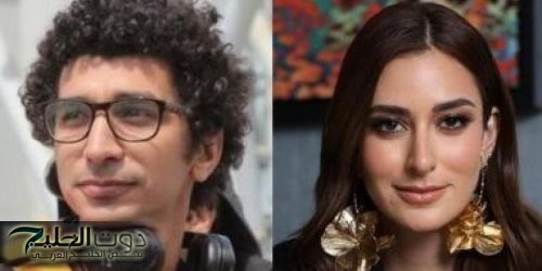 رمضان 2025.. لام شمسية يجمع أمينة خليل والمخرج كريم الشناوى للمرة الرابعة