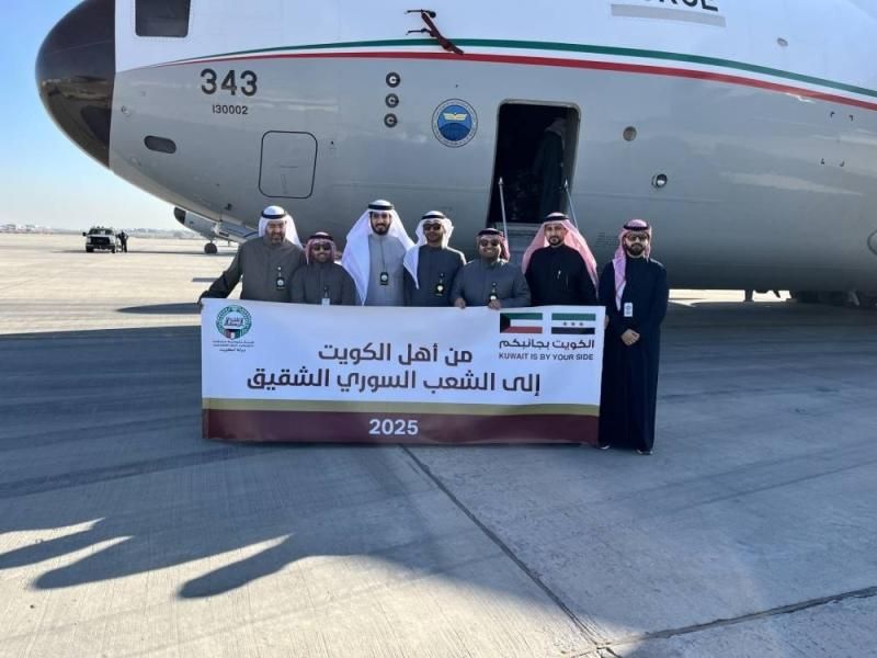 الطائرة الـ15 من الجسر الجوي الكويتي تحمل 40 طنا من المساعدات إلى...