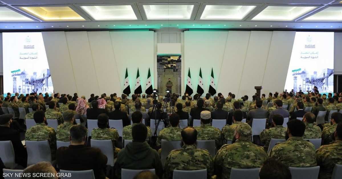 العالم اليوم - سوريا.. إدارة العمليات العسكرية تعلن "قرارات تاريخية"