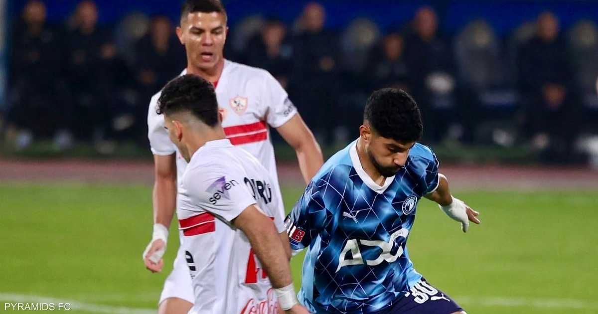 العالم اليوم - بيراميدز يكتسح الزمالك ويحافظ على صدارة الدوري