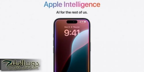 iOS 19 قد يجلب ميزة Apple Intelligence إلى الصين بفضل DeepSeek