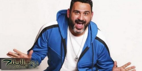 أكرم حسني يطرح بوتر مسلسل "الكابتن" و يشعل حماس متابعيه