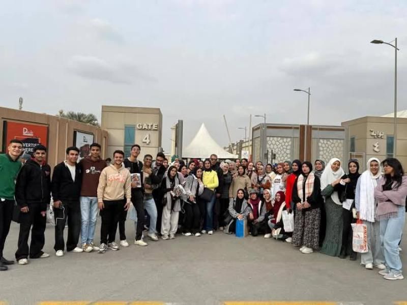 طلاب جامعة الإسماعيلية الجديدة الأهلية يزورون معرض القاهرة الدولي للكتاب في دورته...