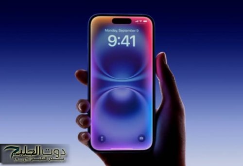 علشان مترجعش تقول معرفش .. علامات واضحة تشير إلى اختراق الهاتف المحمول لو ظهرت عندك افعل الآتي فورا … خد بالك قبل مترجع تندم!!!