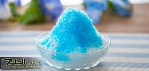 كيف اسوي ثلج مجروش