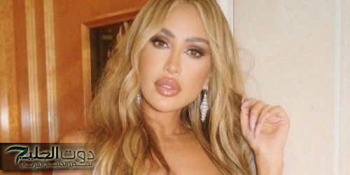 عبر إنستجرام.. مايا دياب تروج لأغنيتها الجديدة «قلبي قفلتو»
