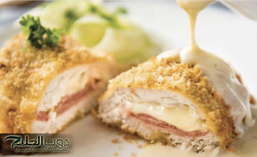 اسهل طريقة كوردن بلو دجاج محشية جبنة مع الصوص