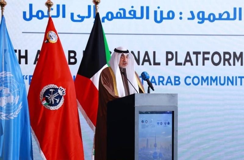 رئيس مجلس الوزراء الكويتى بالإنابة: الدول العربية تعيش اليوم في عالم يتسم...