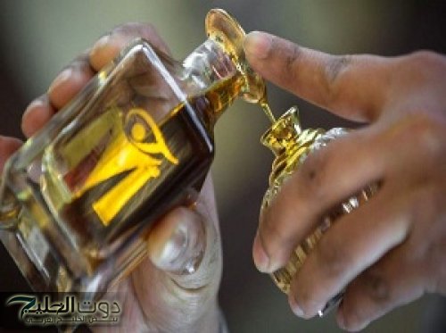 "اعمله بنفسك وهتبقى مليونير" سر اندر واغلى العطور مش هتصدق بتتعمل من ايه "... اصنع عطرك المميز بنفسك من الحاجات اللي بتحبها حسب شخصيتك بمكونات موجودة في بيتك ومتخليش حد يضحك عليك!!!!