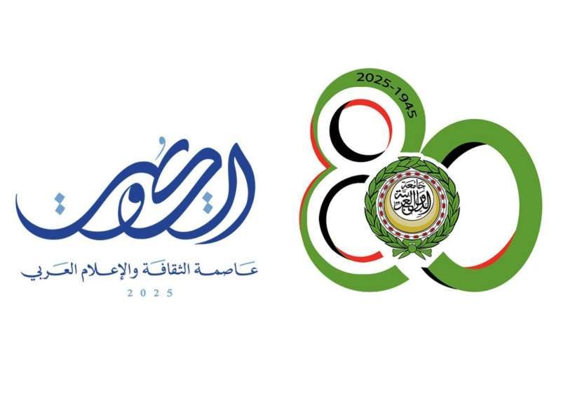 الأمانة العامة للجامعة العربية تشارك في افتتاح فعاليات الكويت عاصمة للأعلام العربي...