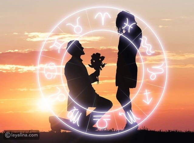 حظك يوم عيد الحب 2025: إليك ما يُخبئه لك الفلك