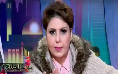 حبس الإعلامية فجر السعيد في قضية أمن دولة