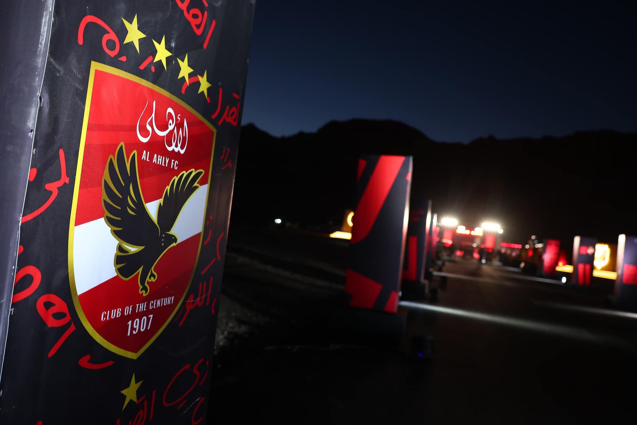 أجواء رائعة في تحضيرات حفل الأهلى بمعبد حتشبسوت للإعلان عن مشروع الاستاد