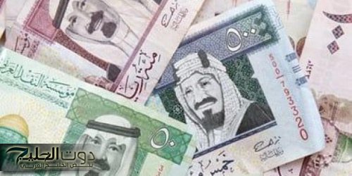 سعر الريال السعودي اليوم 14-2-2025: استقرار في البنوك المصرية